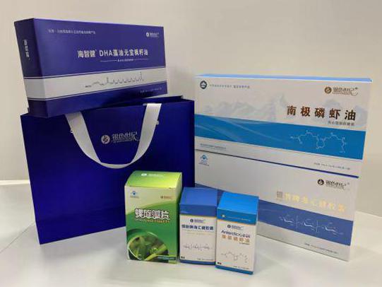 滴道彩盒定制